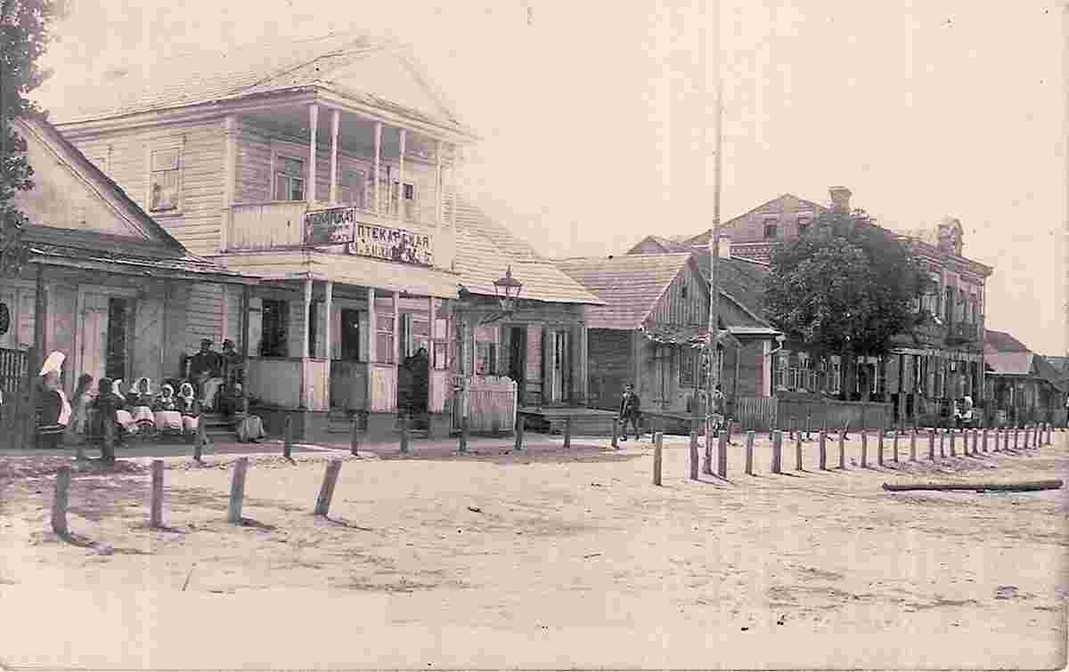 Biaroza. Market place, before 1915