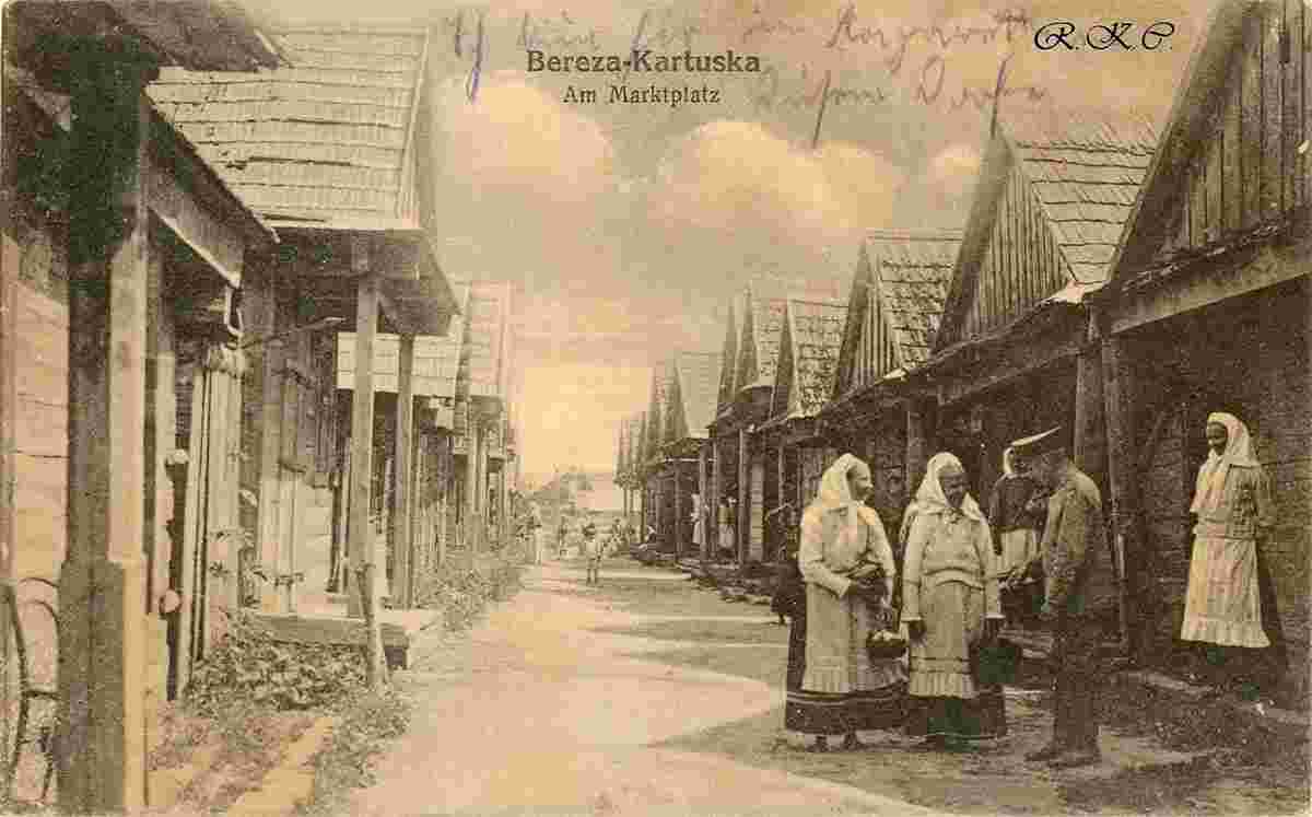 Biaroza. Market place, 1918