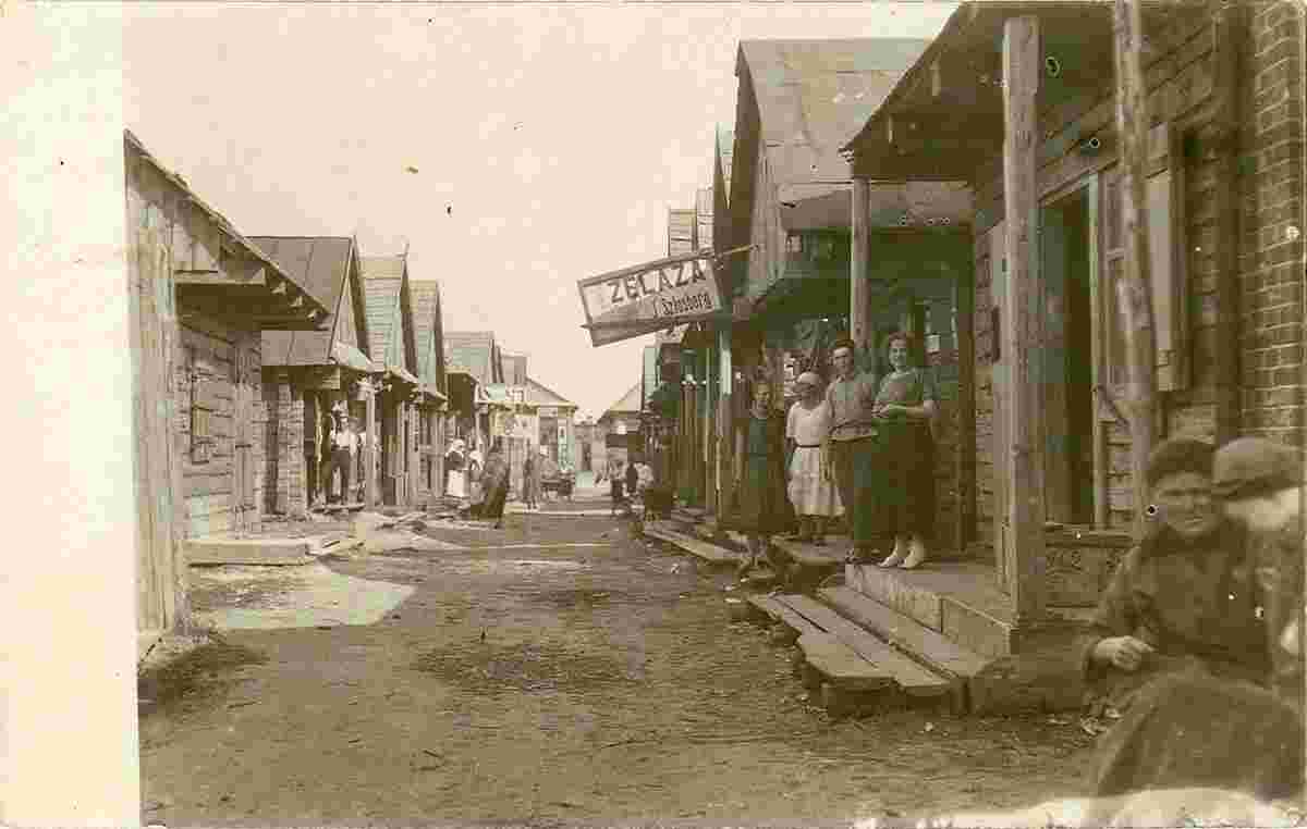 Biaroza. Market place, before 1939