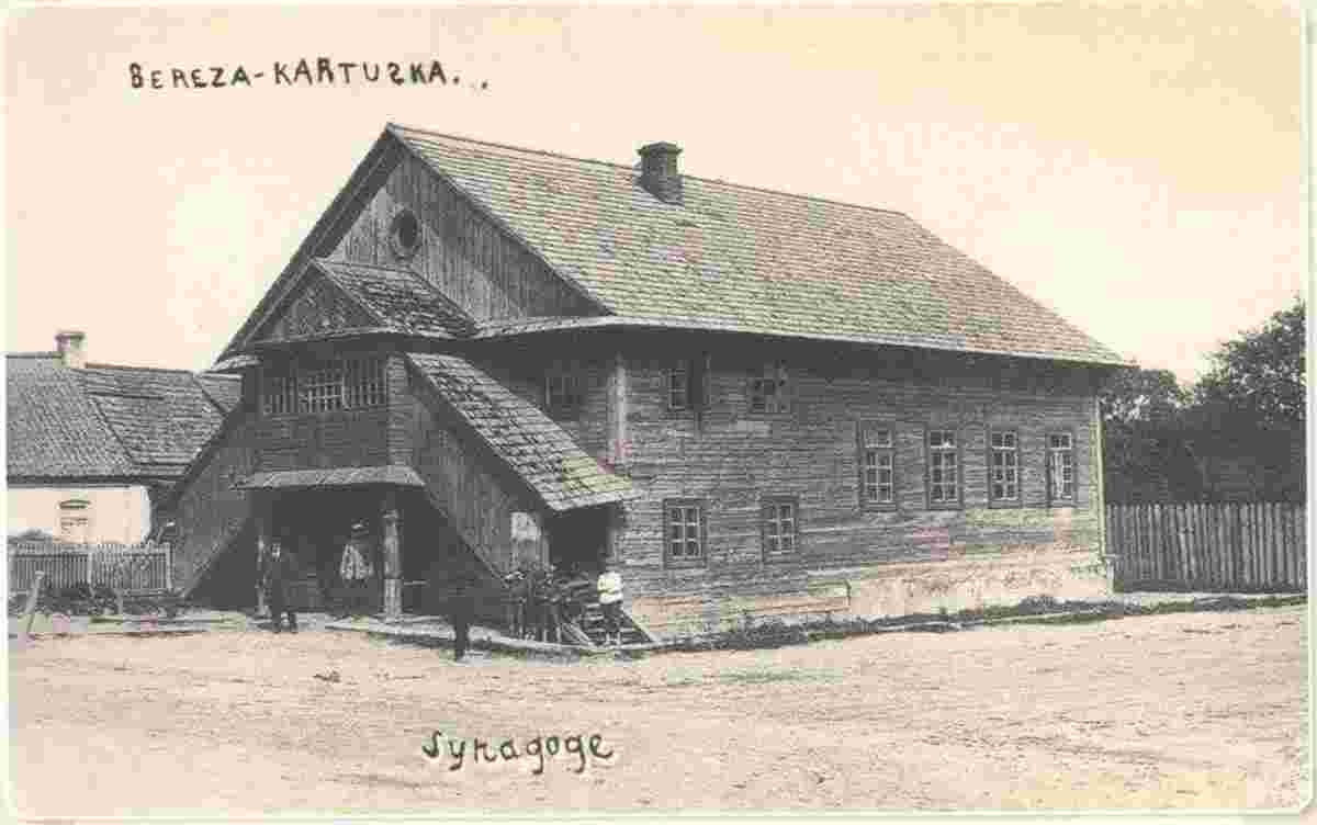 Biaroza. Synagogue, 1925
