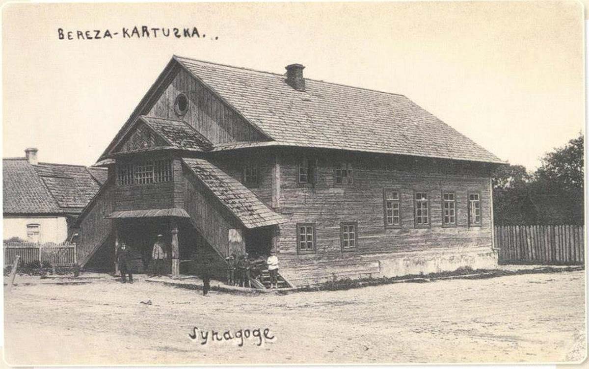 Biaroza. Synagogue, 1925
