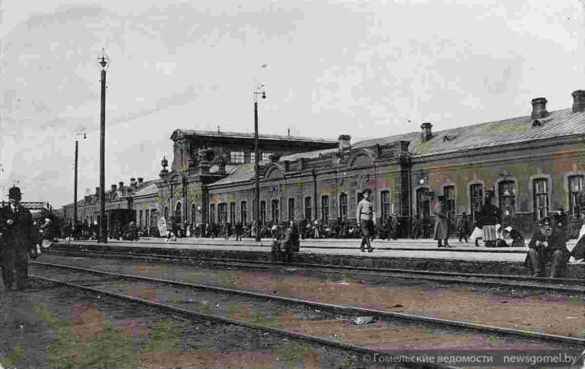 Gomel. Railway station, platform