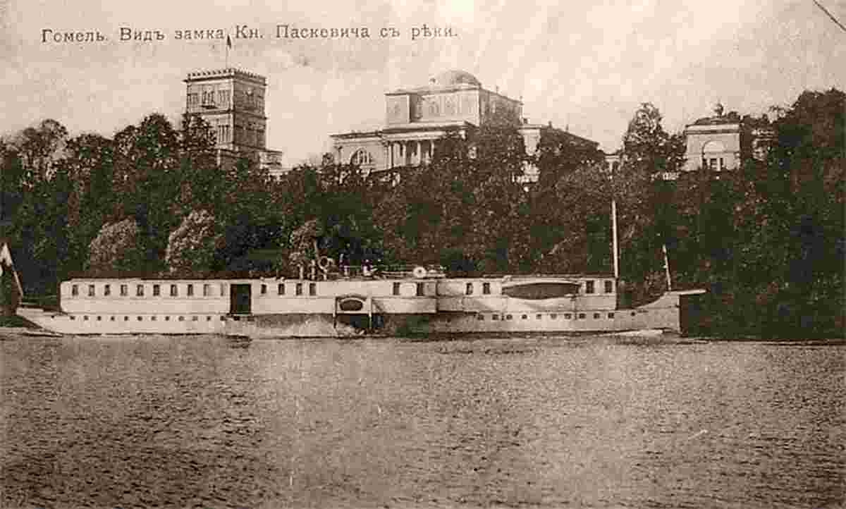 Gomel. View of the castle of Prince Paskevich from the river