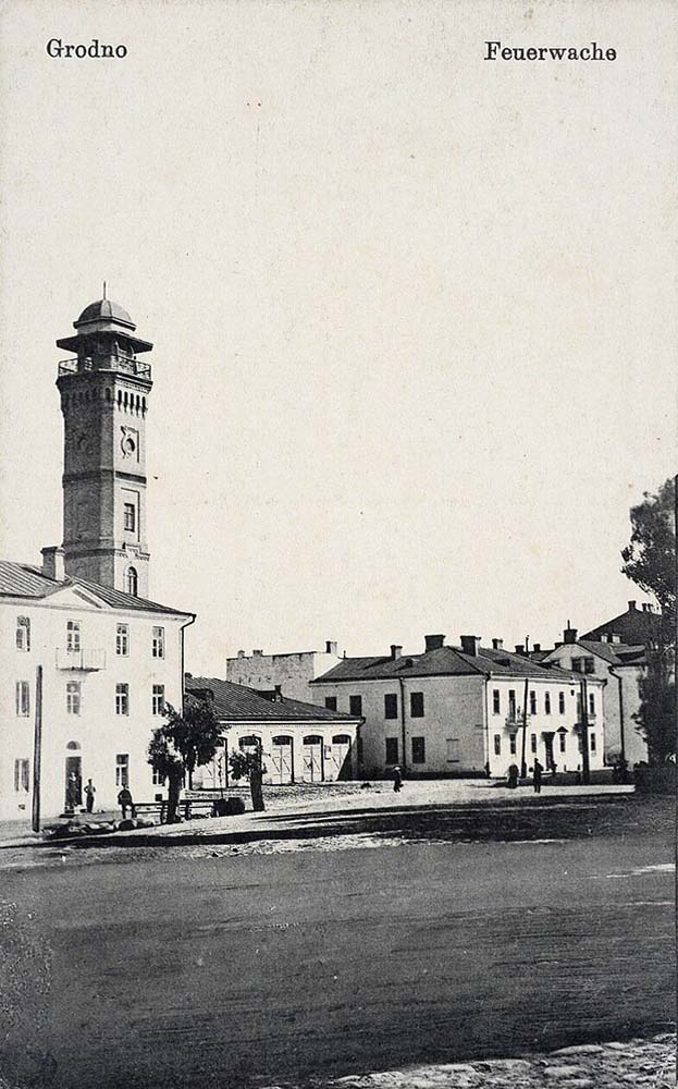 Grodno. Fire Tower