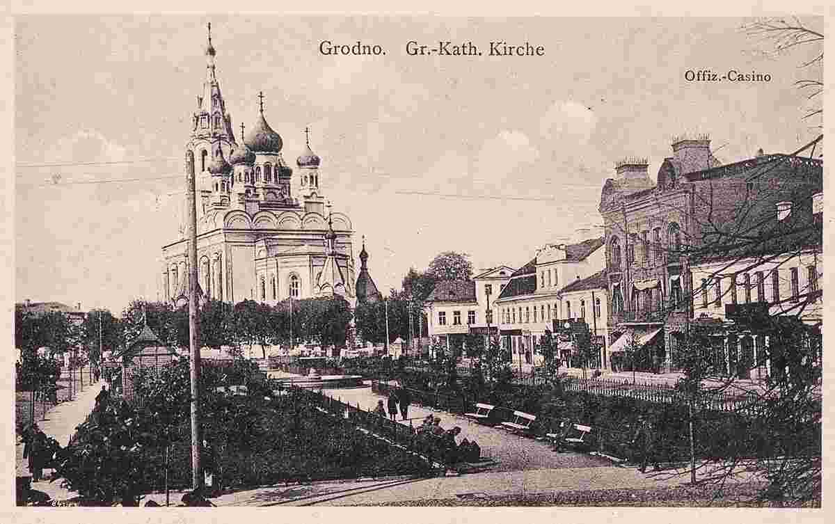 Grodno. Greek-Katholishe Church