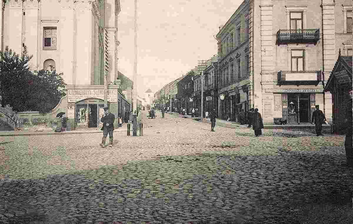 Grodno. Merchant street