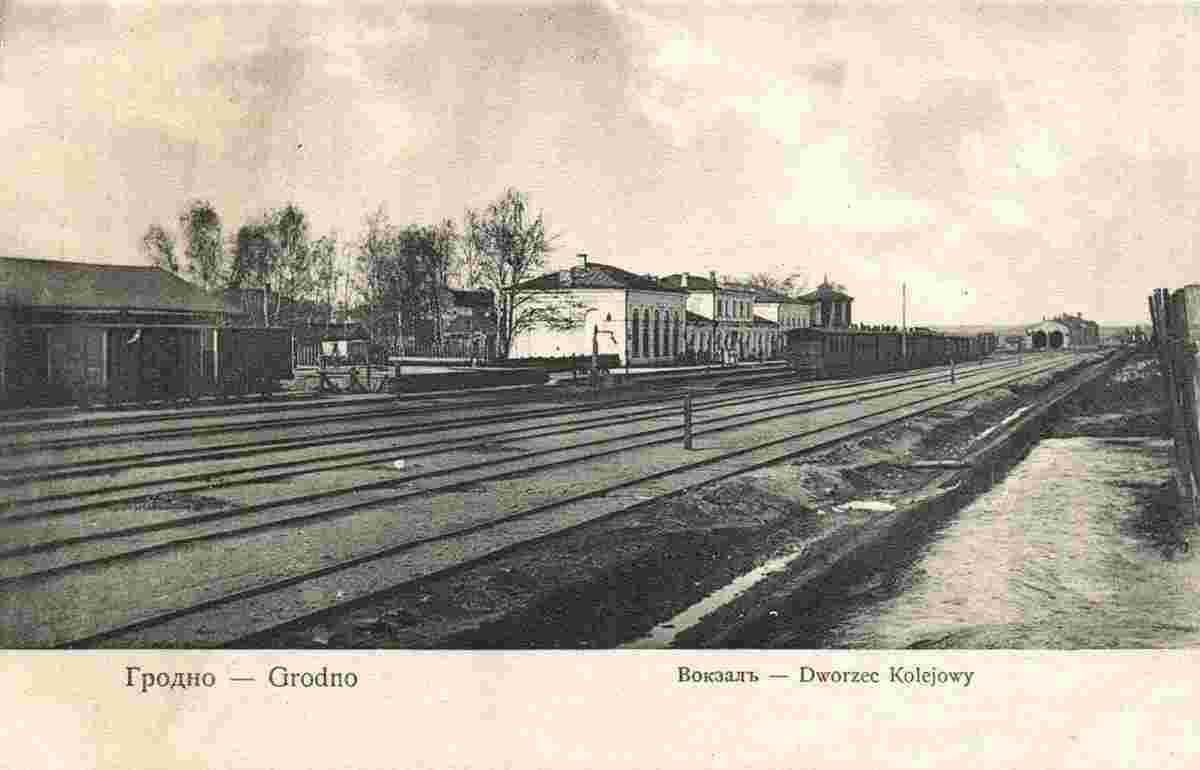 Grodno. Railway Station, platform and depot