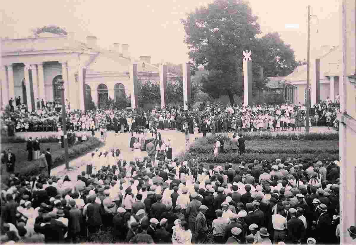 Kobryn. Holiday, 1920s