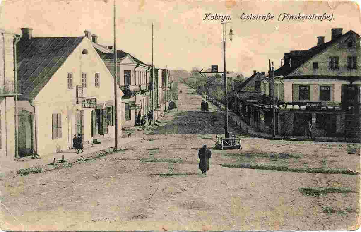Kobryn. Market, at right - Pinskaya Street, 1918