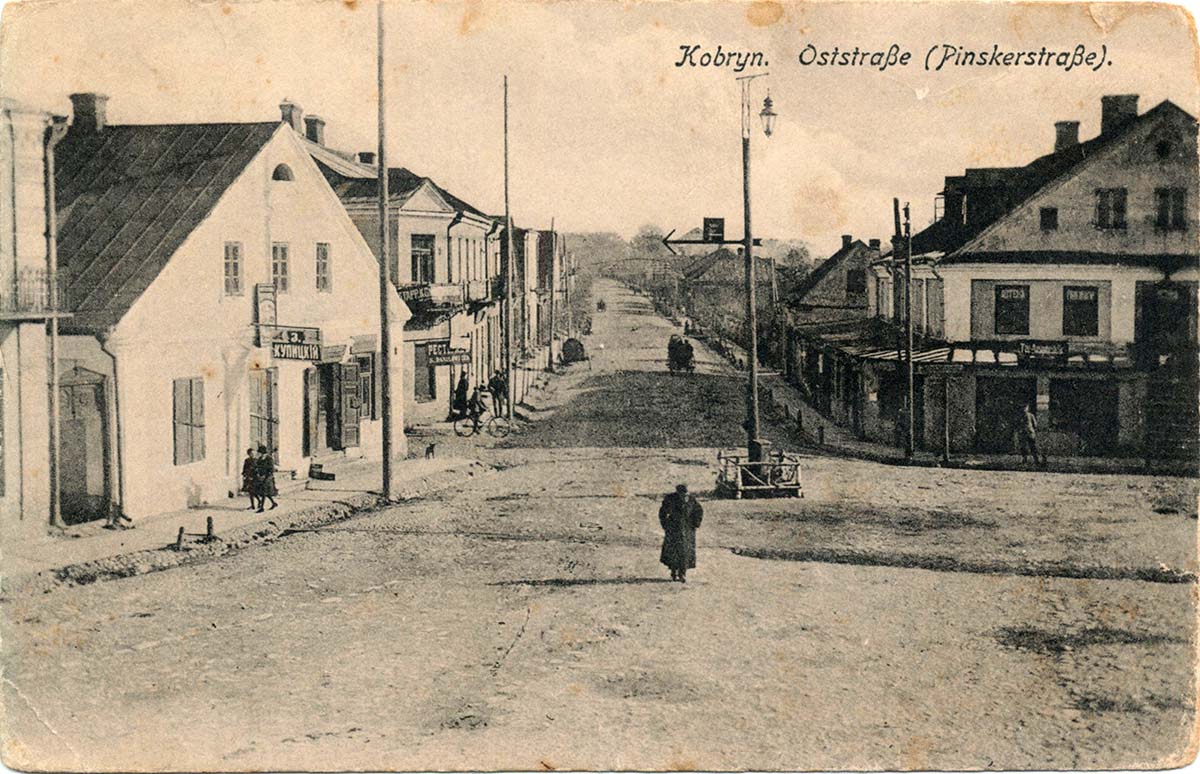 Kobryn. Market, at right - Pinskaya Street, 1918
