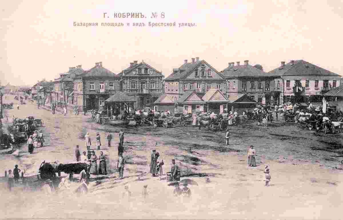 Kobryn. Market Square and Brestskaya Street, 1909