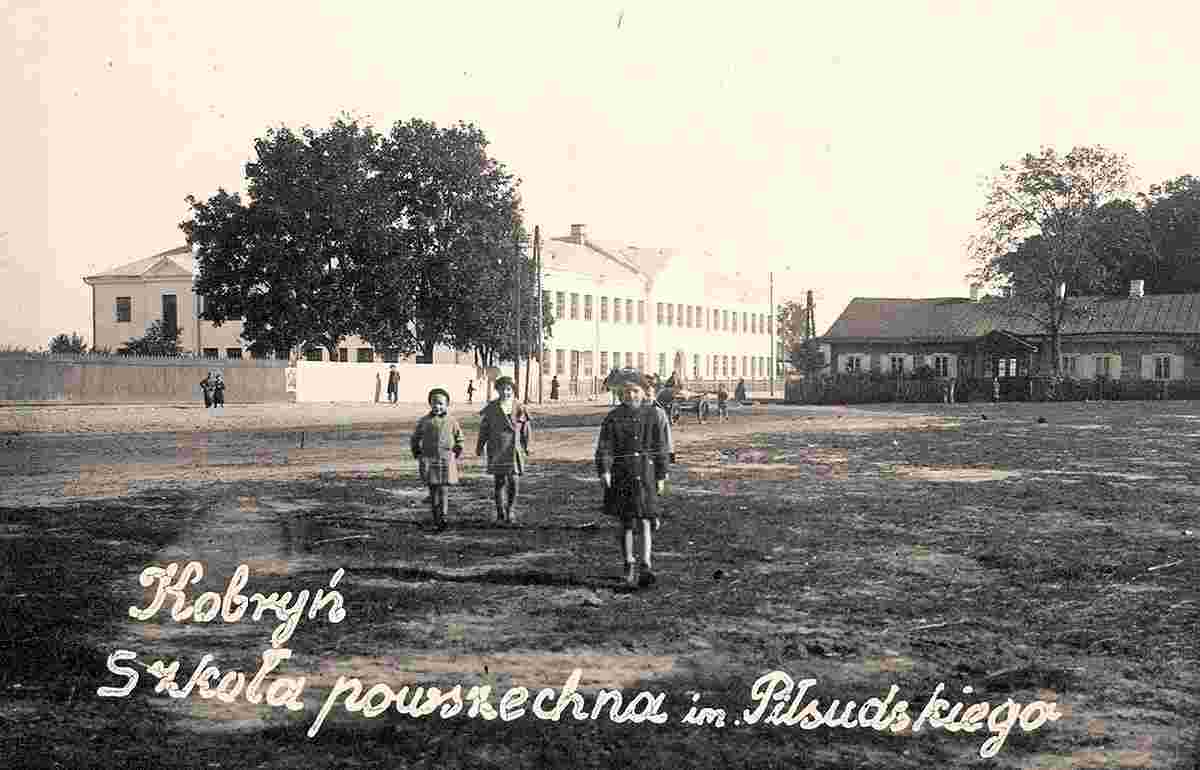 Kobryn. School name of Pilsudski