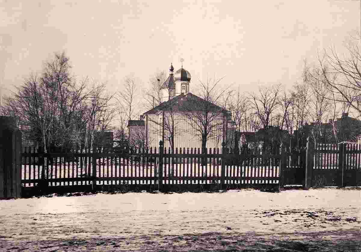 Kobryn. St Peter and Paul Church, 1899