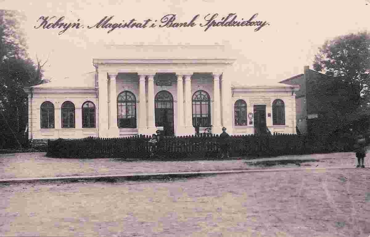 Kobryn. Town hall building (Magistrate)