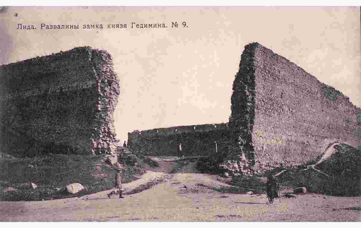 Lida. Gediminas Castle ruins
