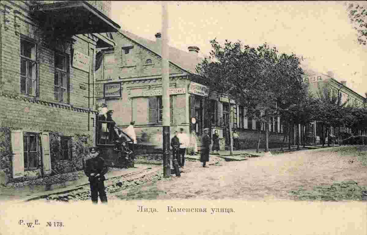 Lida. Kamenskaya street