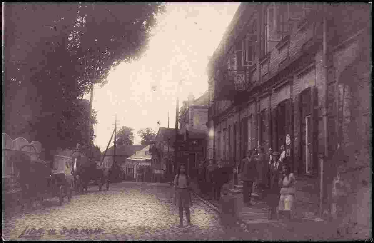Lida. Kamenskaya street (3rd May street), 1939
