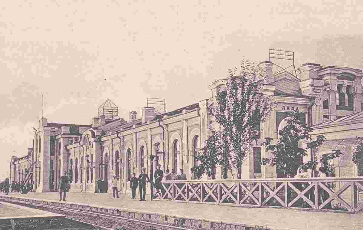 Lida. Railway station, 1917