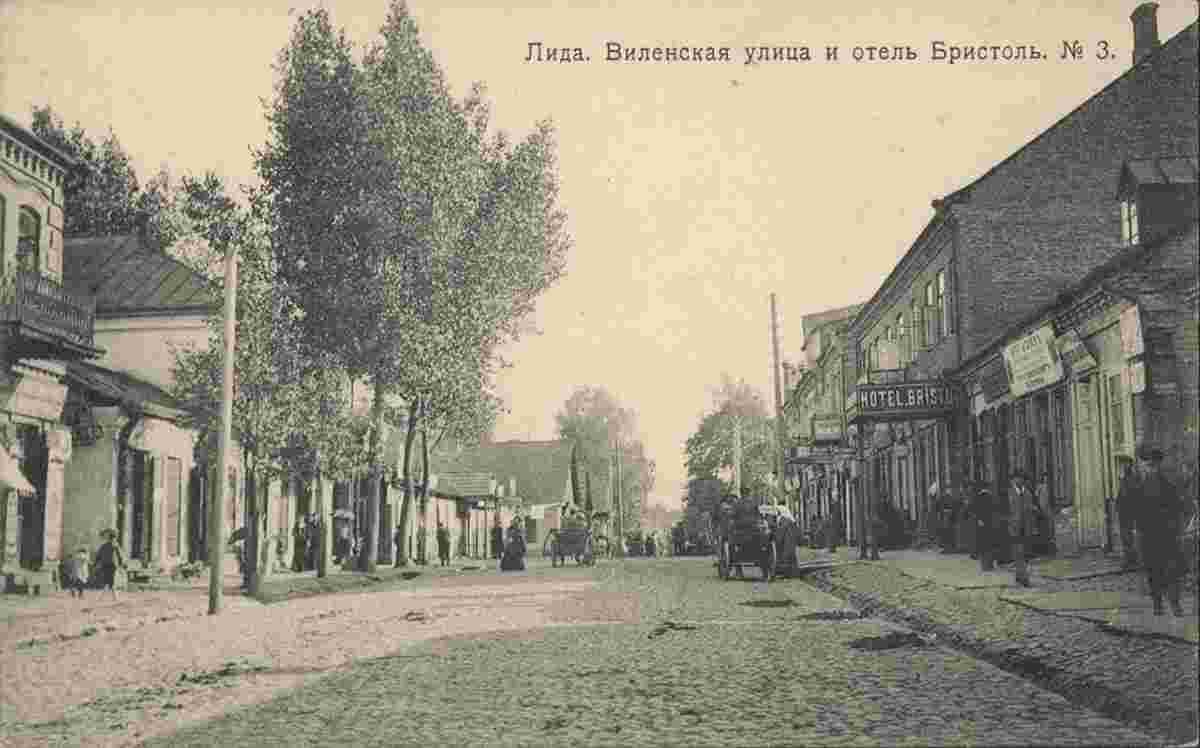 Lida. Vilenskaya street and Hotel 'Bristol'