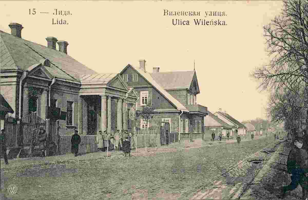 Lida. Vilenskaya street, on the left - Gurevich's house, 1915