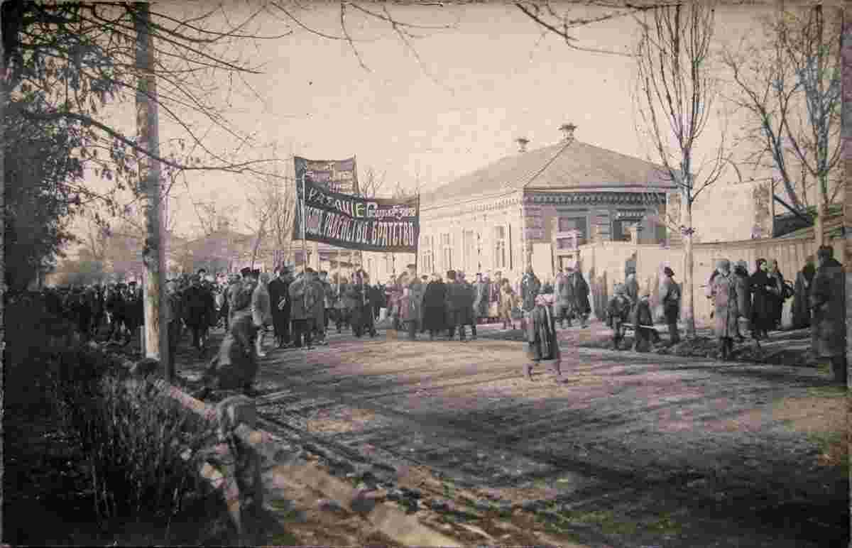 Mazyr. Demonstration, 1918