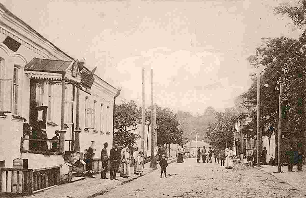 Mazyr. Kievskaya street, before 1914