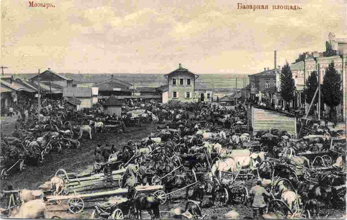 Mazyr. Marketplace, before 1918