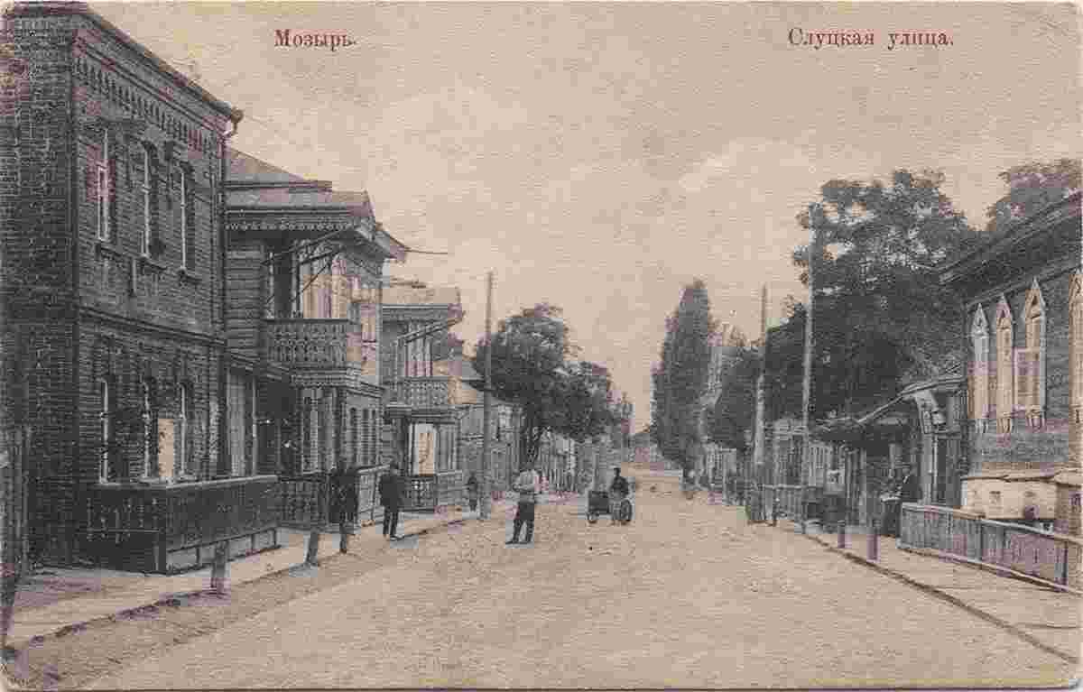 Mazyr. Slutskaya street, 1916