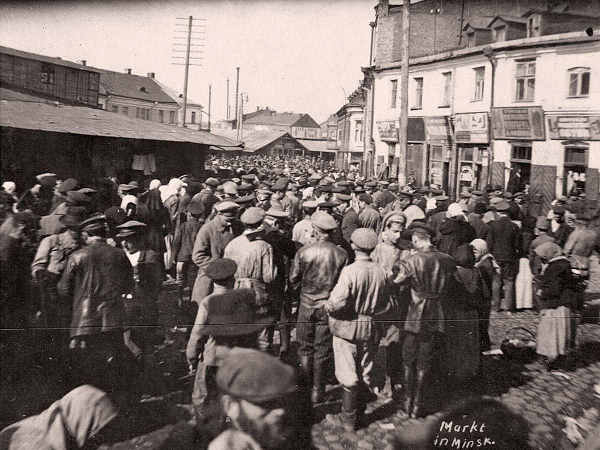 Minsk. Lower Market between 1910 and 1917