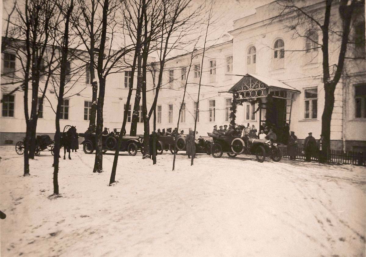 Minsk. Own of Empress Maria Fedorovna Hospital N1, circa 1915