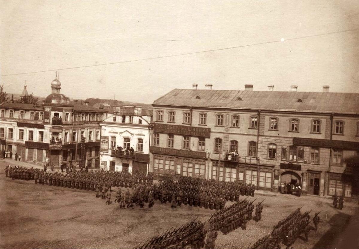 Minsk. Parade in honor of Prince Leopold of Bavaria in Minsk, 1918