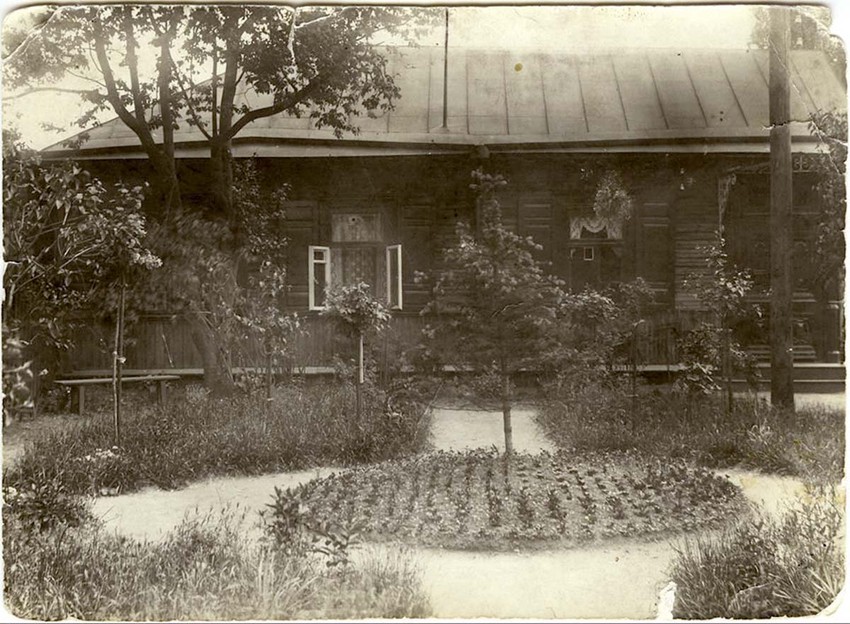 Minsk. Yanka Kupala House, in which the poet lived in 1927-1941