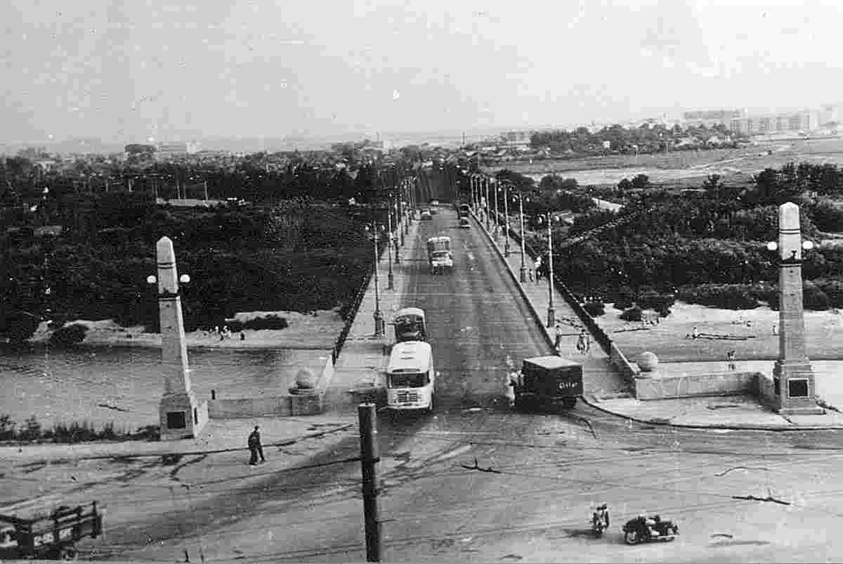 Mogilev. Bridge across the Dnieper, 1969