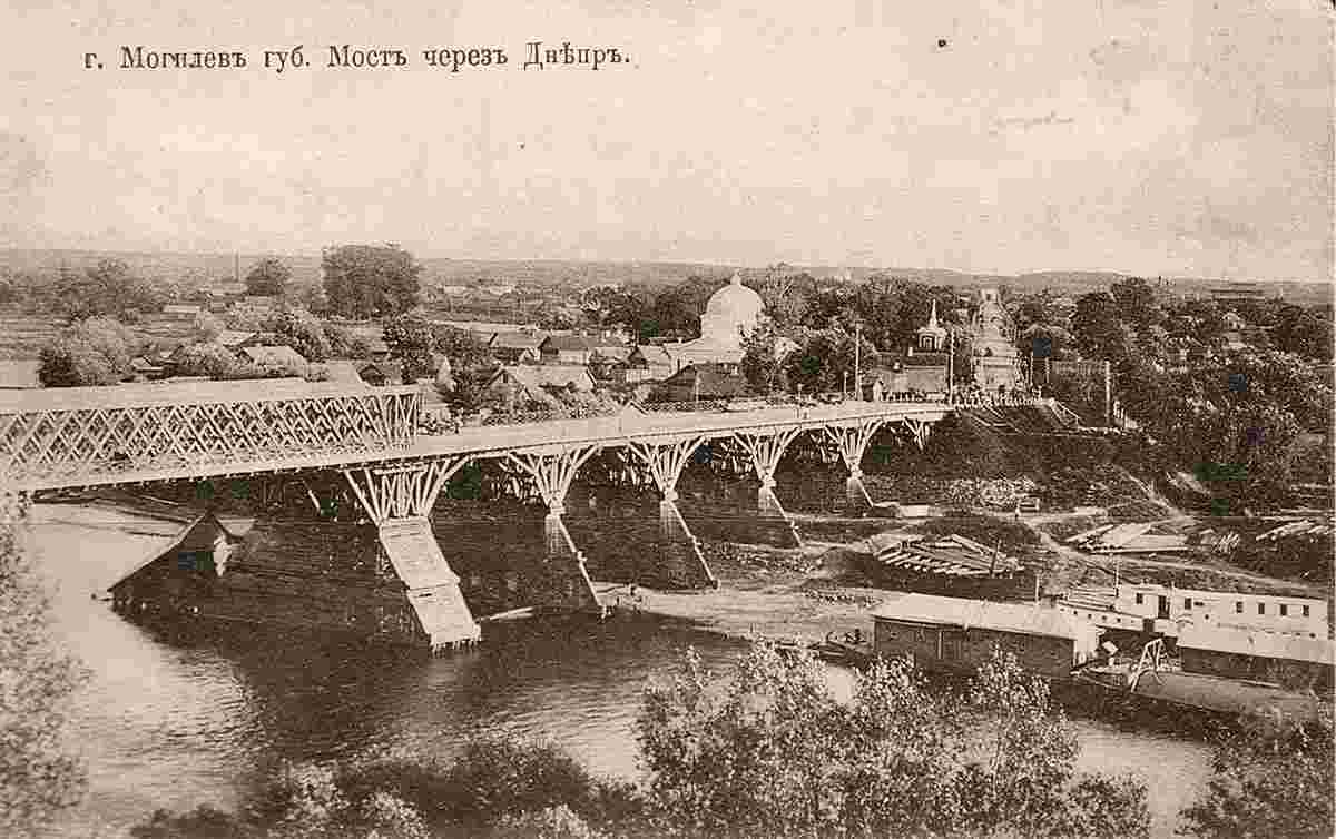Mogilev. Bridge across the Dnieper river