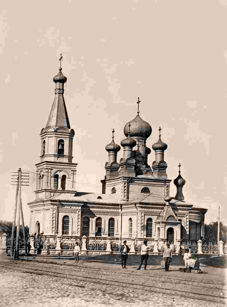 Mogilev. Church of the Three Saints