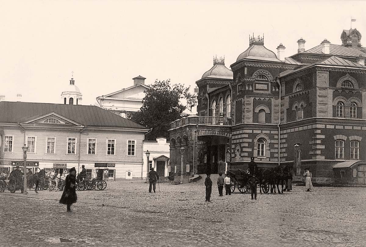 Mogilev. City Theatre
