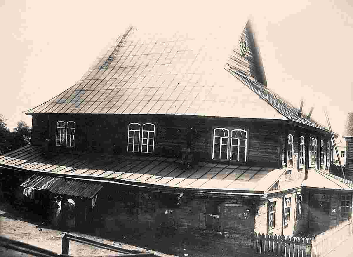 Mogilev. Cold synagogue on Shkolische