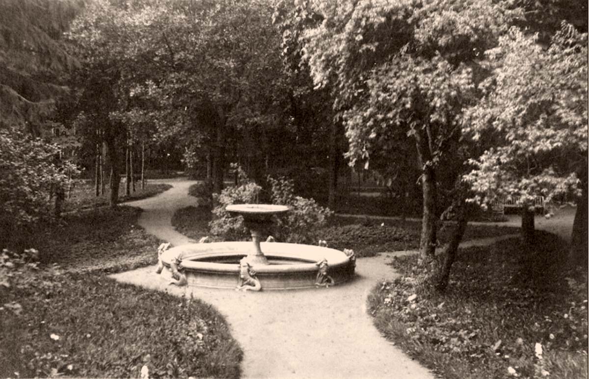 Mogilev. Dembovetsky Garden, fontain