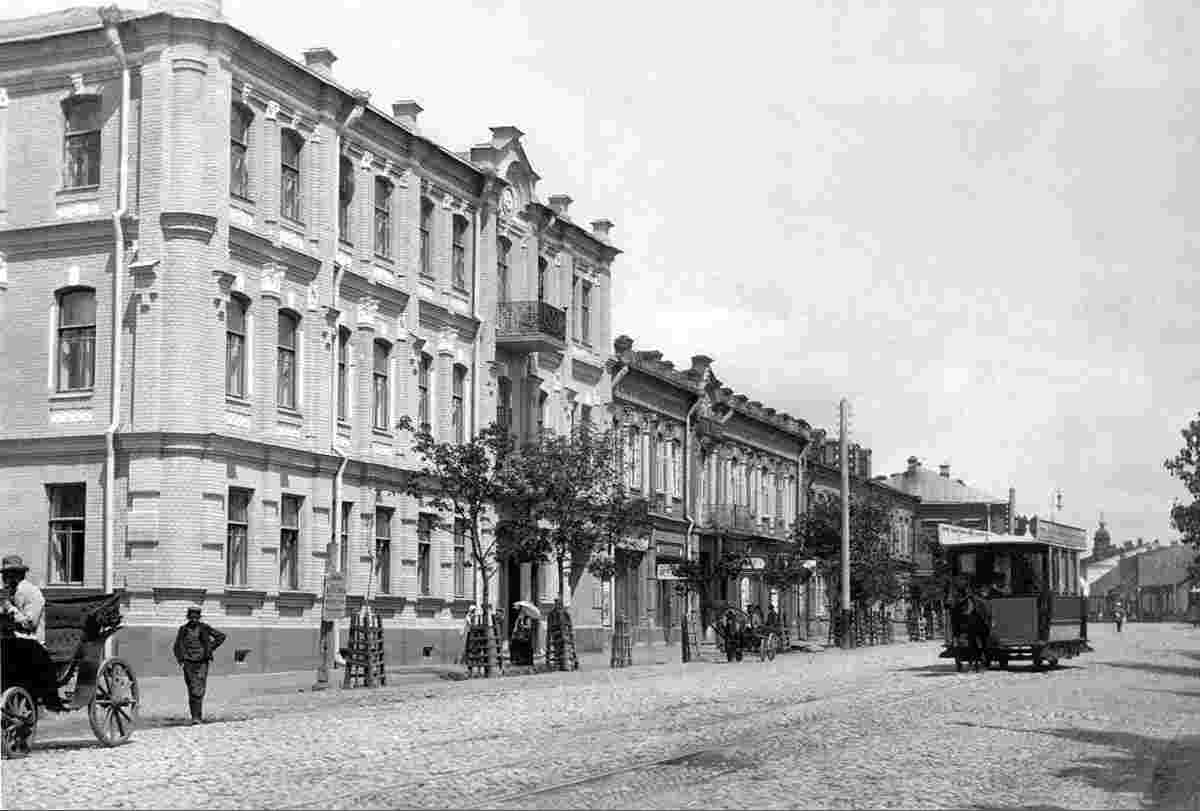 Mogilev. Dneprovsky Avenue, Pavlovsky House