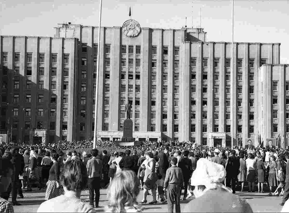 Mogilev. House of Soviets, 1966