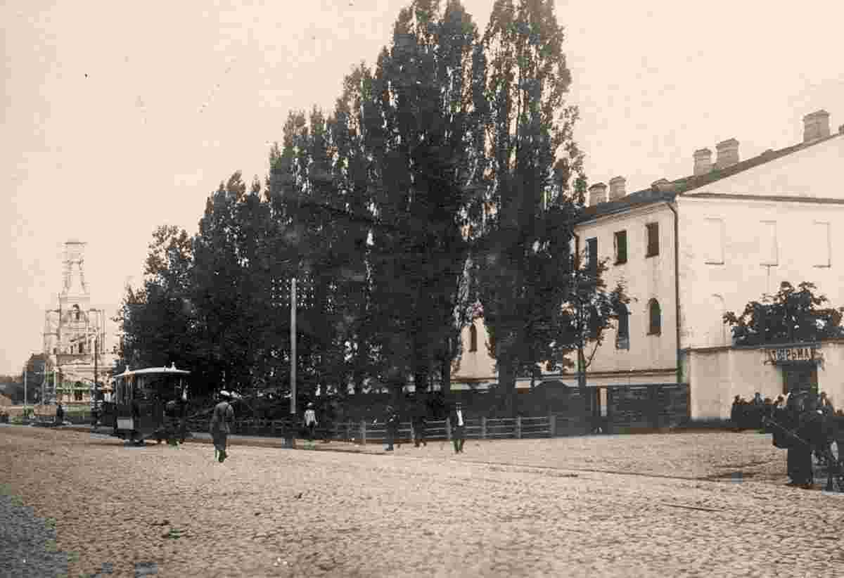 Mogilev. Panorama of city street and prison