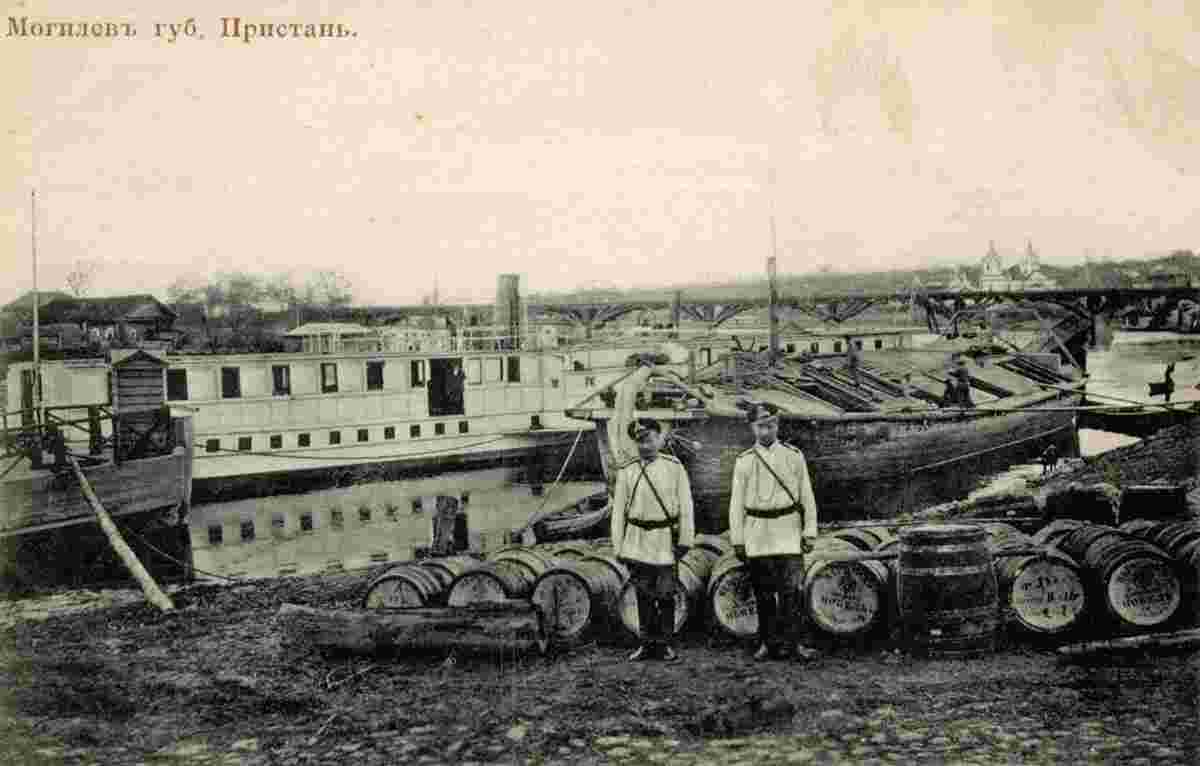Mogilev. Pier and view of the bridge across the Dnieper, circa 1915