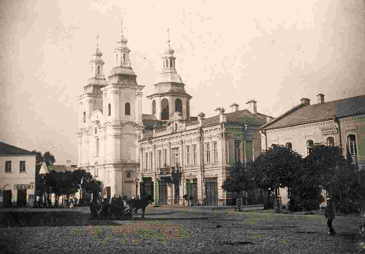 Mogilev. Theatre Square, Church of Saint Francis Xavier and Hotel 'France'