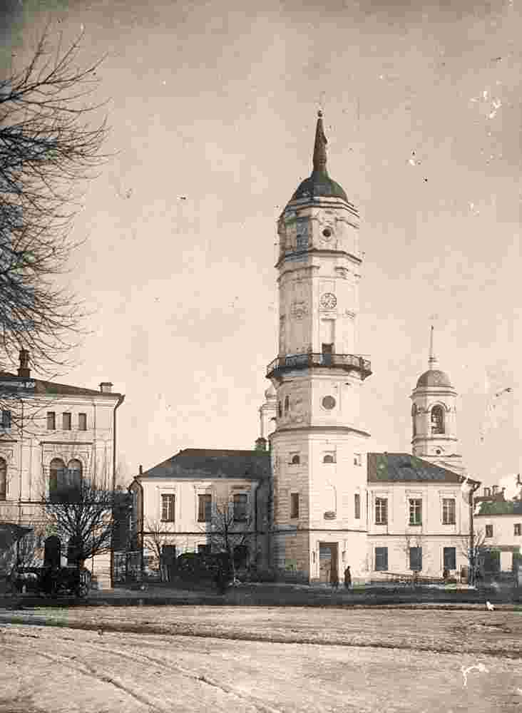 Mogilev. Town Hall