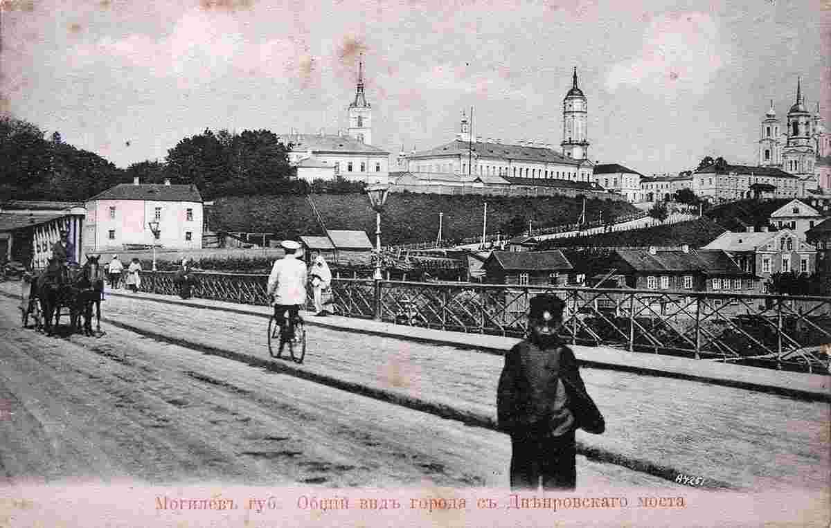 Mogilev. View from the Dnieper bridge on city, circa 1910