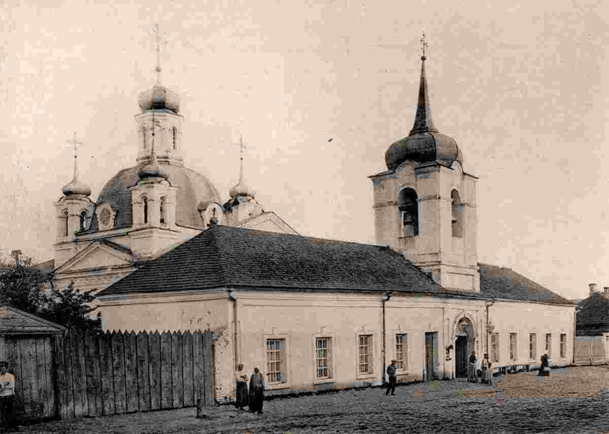 Orsha. Church of the Nativity of the Blessed Virgin Mary, between 1900 and 1917