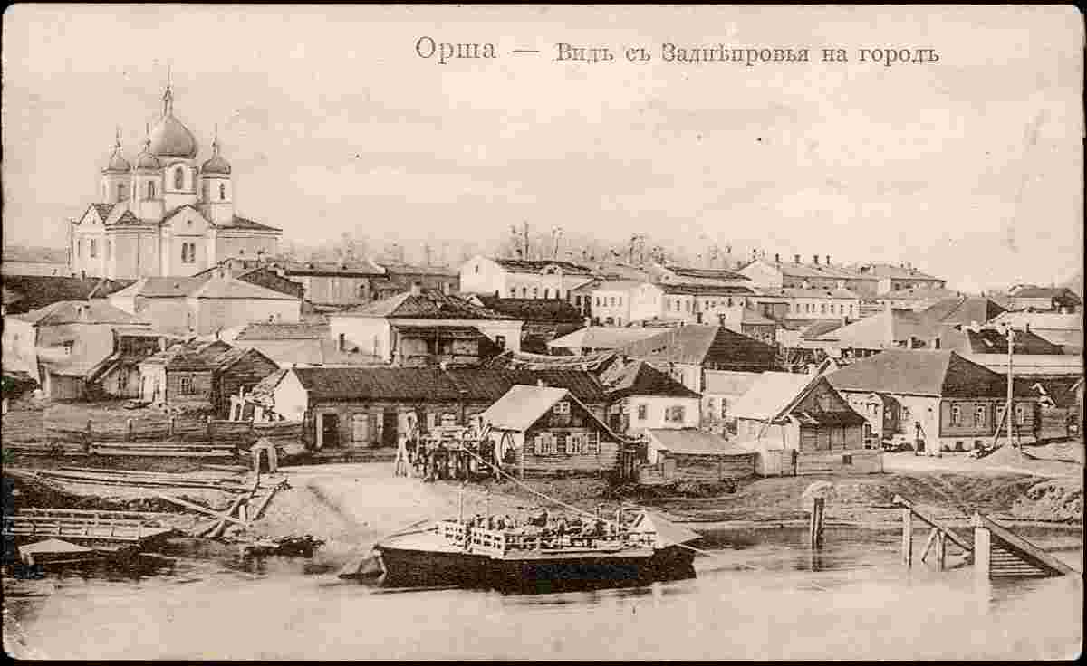 Orsha. Ferry crossing over the Dnieper river, between 1905 and 1913