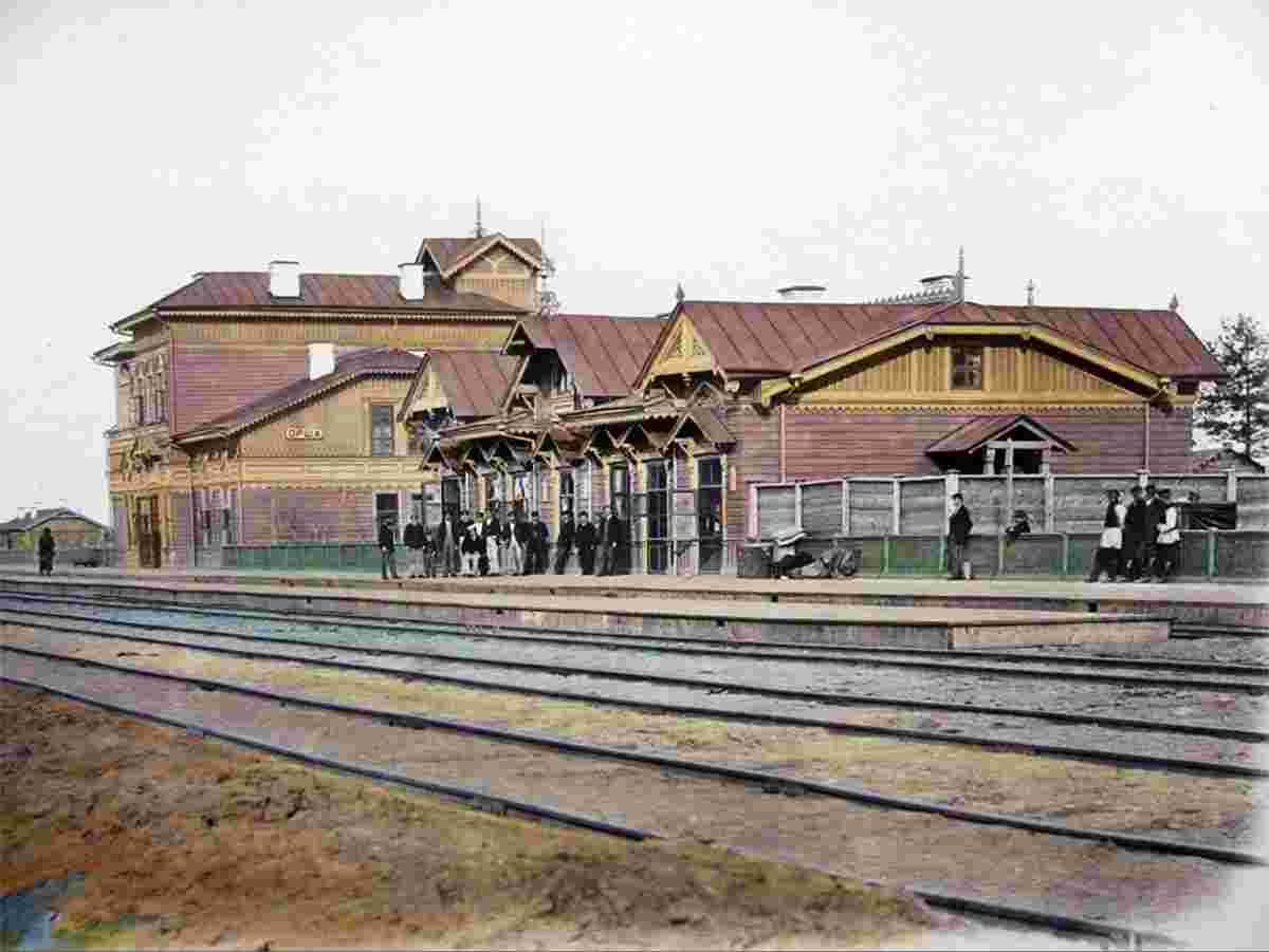 Orsha. Railway Station Orsha II, platform, circa 1890