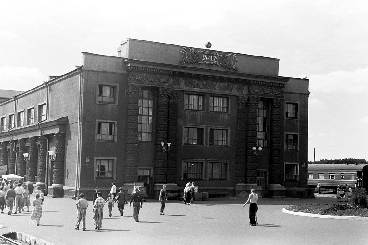 Orsha. Railway Station, platform, 1958
