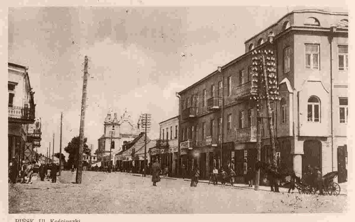 Pinsk. Big Kievskaya street, between 1915 and 1919
